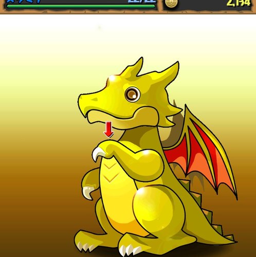 userid5667's profile picture. 明日がｱﾙｻｰ