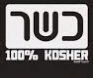 koshertwitt's profile picture. 