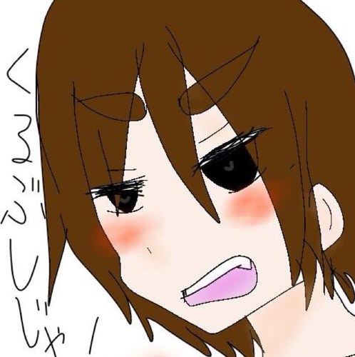 くるぶし太郎は狩屋好きさんのプロフィール画像