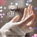 rahaf (@11rahaf11) Twitter