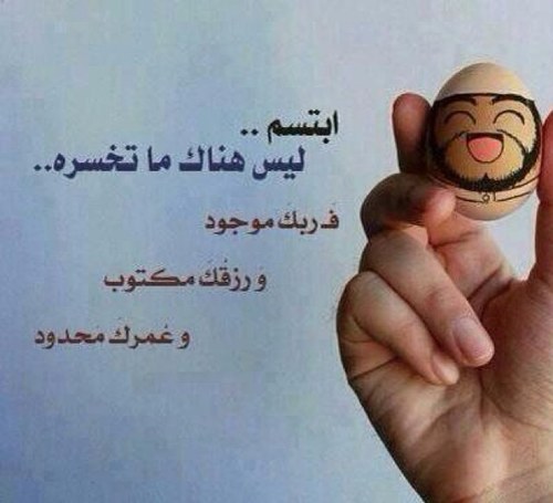 ftui5656's profile picture. 