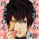 ろび(^^ω)さんのプロフィール画像
