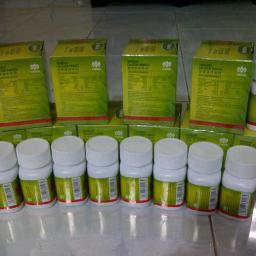 Mau tambah tinggi 3-10cm atau DIET 5-10kg dlm 21 hari dgn #herbal? TERBUKTI dan AMAN 100%!
WA:085781782595 PIN:2620CF88