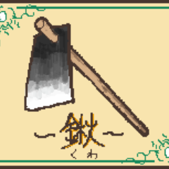 いちにちさんのプロフィール画像