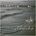 د. عبير الأحمري (@asaa_1404) Twitter profile photo د. عبير الأحمري (@asaa_1404) Twitter profile photo