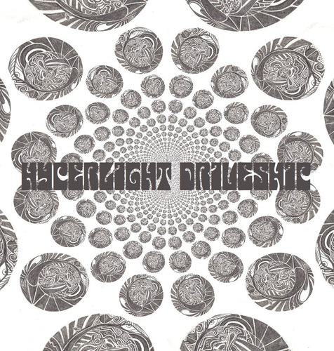 HyperlightMusic's profile picture. 