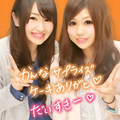 中村優那 Yunachin 0305 Twitter 中村優那 Yunachin 0305 Twitter