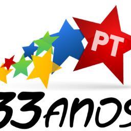 Corrente interna do @PTbrasil