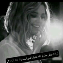 dondosh (@11Daad) Twitter