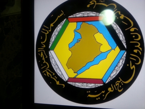 ‏‏خليجنا واحد وشعبنا واحد ومصيرنا واحد