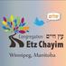 Etz Chayim (@etzchayimwpg) Twitter profile photo
