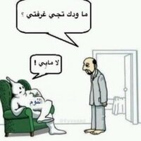 قلم رصاص (@y_abdalazeez) Twitter profile photo