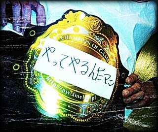 team_yaruman Profile Picture