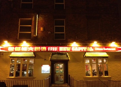 Open 7days Mon-Wed 3pm-11.30pm 
Thur 12pm-11.30pm 
Fri-sat 12pm-1am 0151 7091427