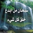 noudjoud (@02121981az) Twitter