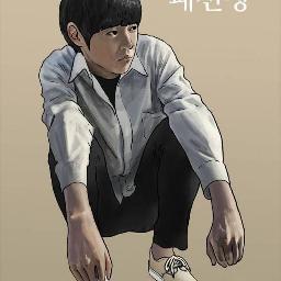 2nd / livin' that American Dream. 그리고 좀 '멋'대로.