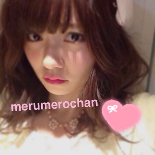 Merumero ੯ ᵕ ໒ Lizmerurin Twitter