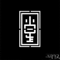heavy (@marsrecords) Twitter profile photo