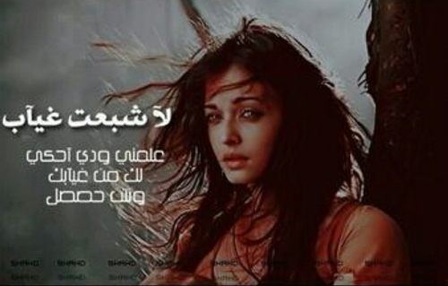 سعوديه ذوق وراسي فوق