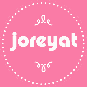 متجر جوريات يرحب بكم
    للتواصل :
انستجرام : @joreyat   البريد الالكتروني : joreyatshop@gmail.com
واتساب:قريبا