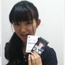 Matchan13's profile picture. すぅヲタ