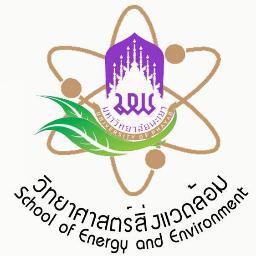 Environmental Sciance. School of Energy and Environment ( SEEN ). Uniiversity of Phayao.