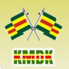 The party was launched in the name of Kongunadu Makkal Desiya Katchi