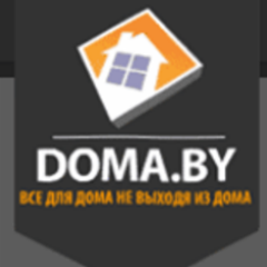Do-ma.by - один из самых крупных интернет магазинов товаров для дома в РБ.