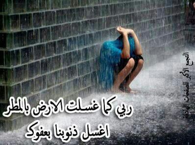 جميل ان تشتاق النفس لمن تحب