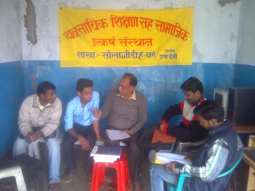 Vyavsayik Shikshan Sah-Samajik Utkarsh Sansthan is a NGO with proper recognition from Govt. of Jharkhand. It is functioning for certain grass root issues.