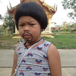 ไม่มีอ่ะ