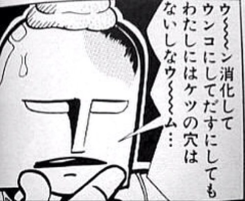 ベンキマン 桂正和先生の描く女の子が凄いかわいいんすよ どうやったら2次の女性と手繋いだり キスしたり出来ますか 切実 性的描写 桂正和イラスト 扉絵 コレクション Zetman Http T Co w1daol