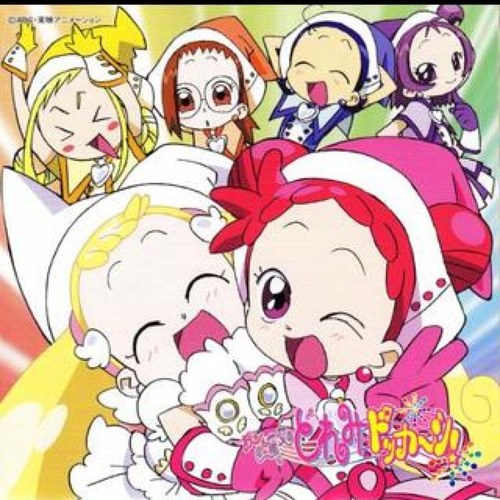 おジャ魔女どれみ名言bot Bot Nh8 Twitter おジャ魔女どれみ名言bot Bot Nh8 Twitter