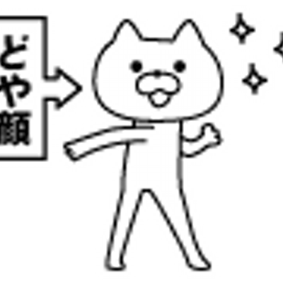 ぺこぺこペコちゃん Chiwawawawawan Twitter ぺこぺこペコちゃん Chiwawawawawan Twitter