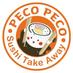 PECO PECO Sushi (@pecopecosushi) Twitter profile photo