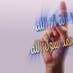 بلعيد سعيد (@belaid_said_) Twitter profile photo