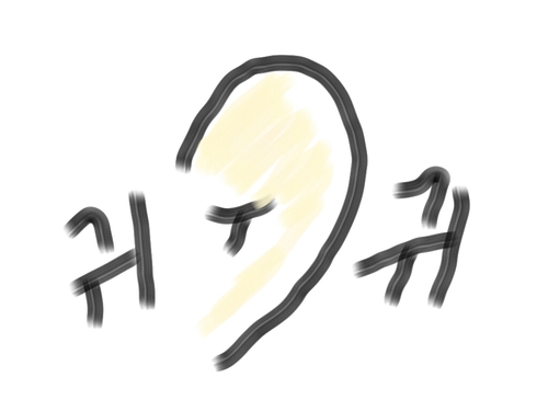 무엇이든들어드립니다니다. 팔로해달라고멘션주시면맞팔갑니다 [2013.3.26~]