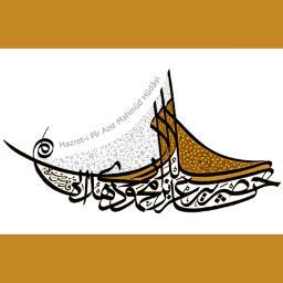 HazretiHudayi's profile picture. 