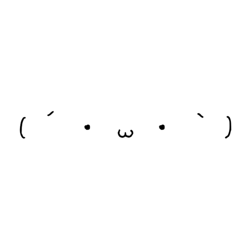 いろんな顔文字bot W Syo Bonn Twitter