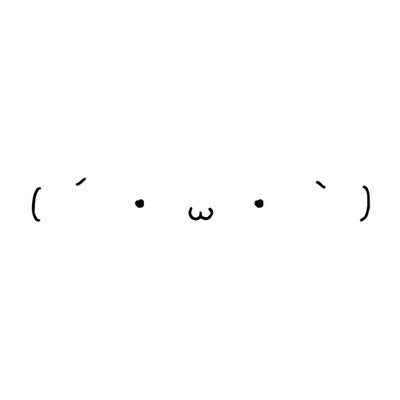 いろんな顔文字bot W Syo Bonn Twitter