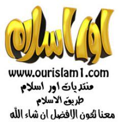 Ourislam1Forums's profile picture. 