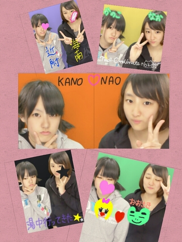 YUASA☆  volley
