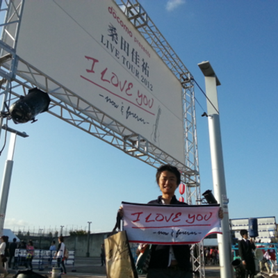 名古屋の こばやん ユニクロと東レ提携強化に伴い ヒートテックやシルキードライを製造中の東レ石川工場増産体制へ ファストファッション向け素材製造中小松精錬も好調http Www Hokkoku Co Jp Subpage K Htm