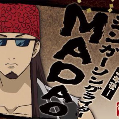 長谷川泰造 Madaorzw Twitter 長谷川泰造 Madaorzw Twitter