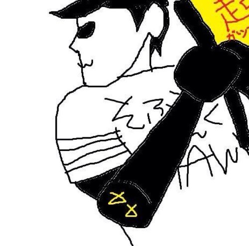 そのうちドロンします*\(^o^)/*