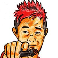U-TAN_G4N (@utan_g4n) 's Twitter Profile Photo U-TAN_G4N (@utan_g4n) 's Twitter Profile Photo