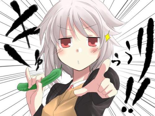 サブです
