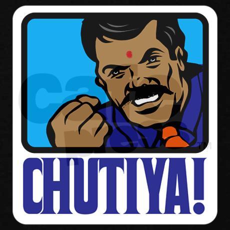 Born To Lead All Chutiyapas. Anything you say or do may be used against you in your appraisals.