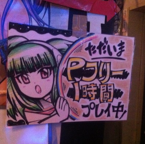 (´･ω･`)ﾉ