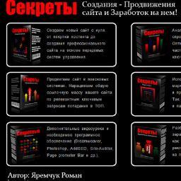 boqogithei's profile picture. Читаю взаимно
http://t.co/sUlniHoW2f